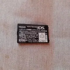 Nintendo DS バッテリー NTR-003