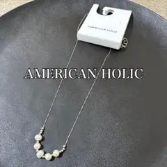 AMERICAN HOLIC パールネックレス アクセサリー シンプル