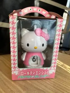 2025年最新】パタパタカレンダー サンリオの人気アイテム - メルカリ