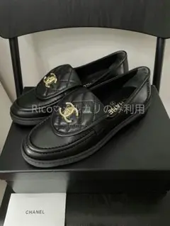 シャネル CHANEL ラムスキン ローファー