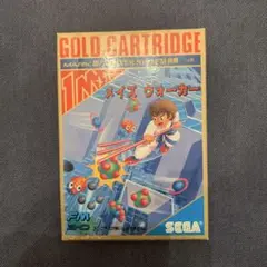 メイズウォーカー　セガ　マーク3 新品未使用