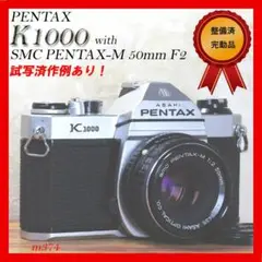Item thumbnail for item 74111591-8712-43a4-8f29-3a9836b97e19