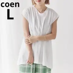 定価2970円 新品タグ付 タックフレアフレンチスリーブTシャツ ホワイト L