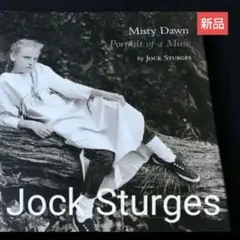 JOCK STURGES ソフトカバー版 美品 - メルカリ