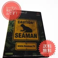 PS2 PS2ソフト SEAMAN シーマン　禁断のペット　ガゼー博士の実験島