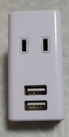 USBコンセント 通常コンセント×1 TYPE×2