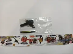 Item thumbnail for item d110b903-8335-4a99-b84c-9357b166994e