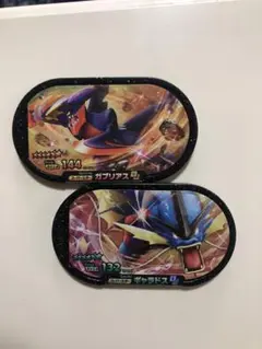 ポケモンメザスタ ガブリアス ギャラドス