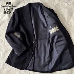 ✨美品✨ クリスチャンディオール テーラードジャケット 銀ボタン ネイビー L