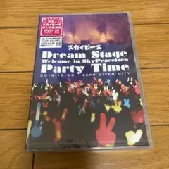 スカイピース DVD 冬ツアー2018