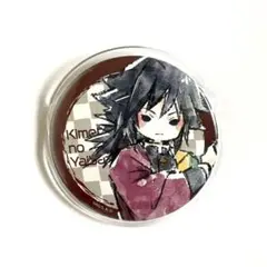 Item thumbnail for item 14d69565-74ac-403d-858d-056c26d4ff97