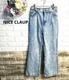 NICE CLAUP ライトブルー デニムパンツ