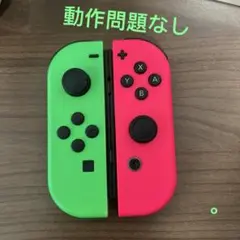 Item thumbnail for item 81160073-dadb-45d4-93f1-f9038978c23e