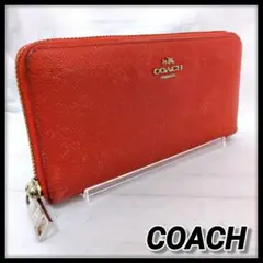 Item thumbnail for item 1122cc6e-5a6c-4aac-a635-945ebdfa1dcb