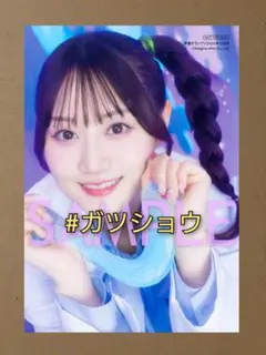 Item thumbnail for item dcb66ca3-f1e9-47bb-981a-36cdd11cf829