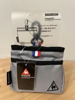 【新品未使用】ルコックスポルティフ　アクセサリーホルダー　ゴルフ