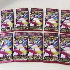 ポケモンメガシンフォニア10パックセット