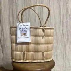 岡山県がまのカゴバック/手提げ 岡山 蒜山がま細工 手提げ (中)