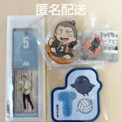 ハイキュー！！モスバーガー　ガチャ　ワッペン　田中　烏野　即購入可