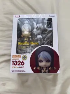 新品未開封 特典つき ジョジョの奇妙な冒険 リゾット ねんどろいど 特典付き】ねんどろいど リゾット・ネエロ / MEDICOS ONLINE SHOP