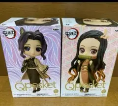 Qposket 鬼滅の刃 フィギュア 2体セット(セピアカラー)