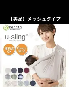 Item thumbnail for item 52620400-2223-47eb-a4f7-2cf8737289b4