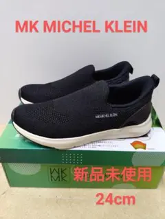 MK MICHEL KLEIN スリップインスニーカー 2800