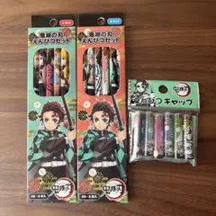 【新品】鬼滅の刃 えんぴつ2B 6本×2セット&えんぴつキャップ