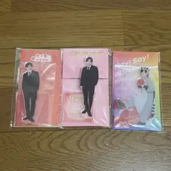 Item thumbnail for item 123167d1-aa65-447b-acf5-a5892d28f035