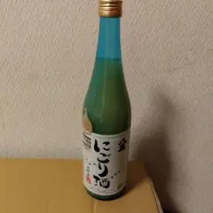ハ鹿 にごり酒