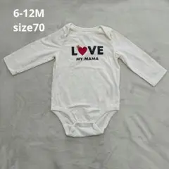 baby GAP ボディスーツ 6-12M 70cm