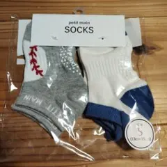 Item thumbnail for item ccf22214-d39f-4226-875c-e8b7f8cd7630