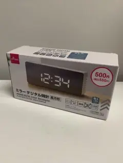 DAISO ダイソー　ミラー デジタル時計 長方形　目覚まし時計　インテリア
