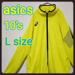 Item thumbnail for item 5b9a0d90-fff4-4ffe-a94d-807ebdf8160b