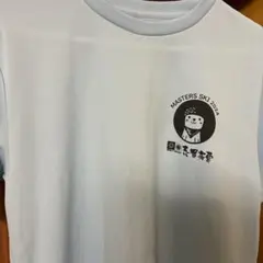 おこみんTシャツ