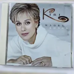 キリ・テ・カナワ：マオリを歌う CD