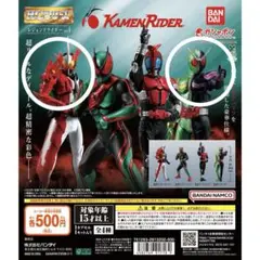 Item thumbnail for item ec8af23b-3203-4921-a59e-3334385540ad