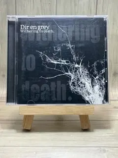 Item thumbnail for item 70aae824-3938-4f6c-854d-7222b2c947b0