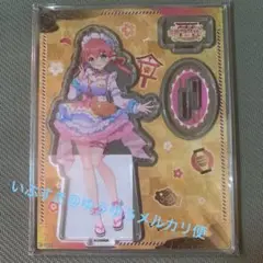 Item thumbnail for item 2e0e6642-aefd-406c-8dbb-fc68221f5425