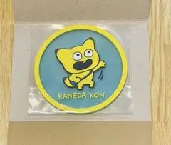 Item thumbnail for item a9b64679-6cf0-45d6-89d5-49ee3e1b8902