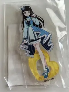 ひみつのアイプリ クロッシングライブ2024 アクリルスタンド つむぎ