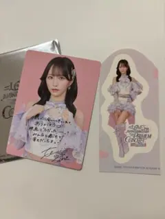 ＝LOVE 映画入場者特典 野口衣織 ①②セット