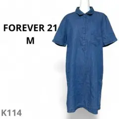 Item thumbnail for item 65c66624-816d-4ca3-ba34-95319b134249