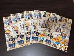 早乙女タイフーン　【レンタル落ちDVD】　1-5巻セット