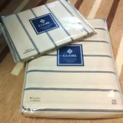 CUORE 西川 掛け布団カバー ピロケース 新品