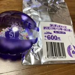 サンフレッチェ広島 プレイヤーズPVCバルーンキーホルダー 加藤陸次樹選手