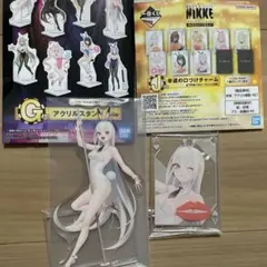 一番くじ NIKKE CHAPTER5 ブラン アクリルスタンド、チャーム