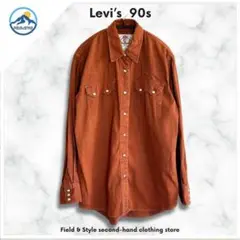 Item thumbnail for item 58dcbe3f-0438-4c55-beb1-9b6d86dd7a37