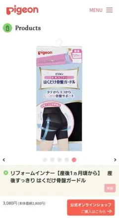 Item thumbnail for item 148122bb-7fb8-4ff2-aedb-5fc80d931264