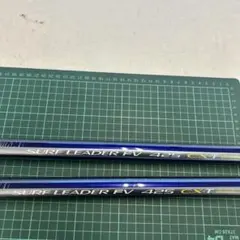 シマノサーフリーダー425CX-Tインターラインダイワサーフパワー25-420V 2025年最新】SURF LEADER 425 CXの人気アイテム - メルカリ